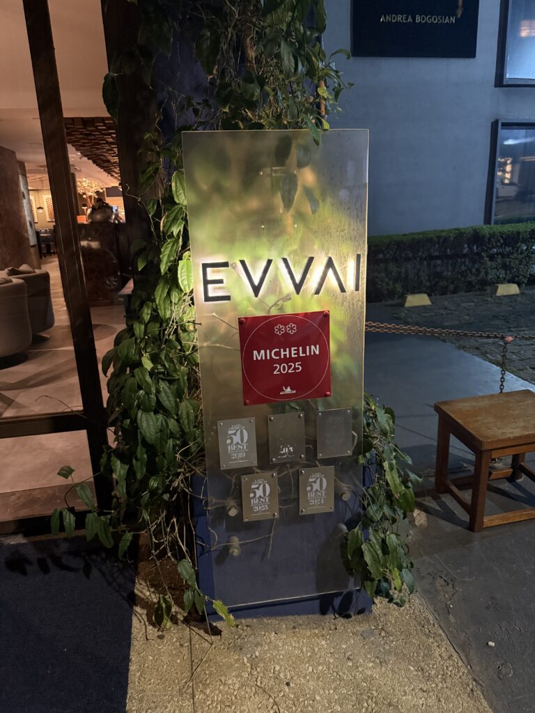 Entrance sign at Evvai, a three-Michelin-starred restaurant in São Paulo, Brazil