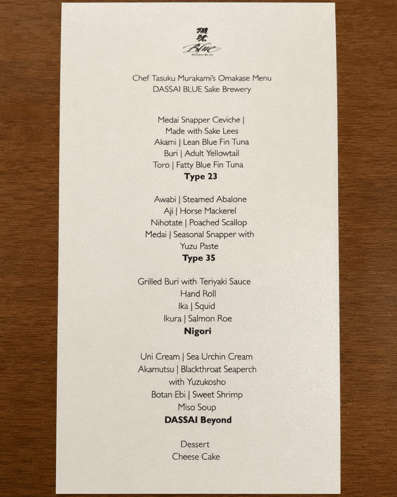 Printed menu for Chef Tasuku Murakami’s omakase and sake pairings at Dassai Blue Sake Brewery.