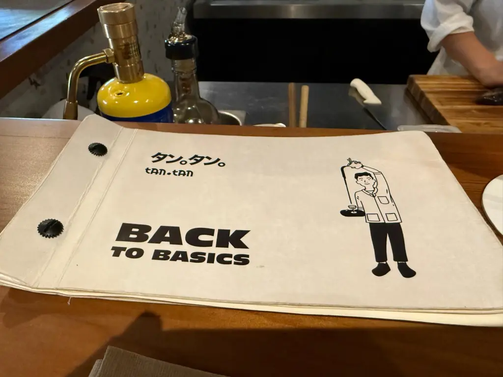 Tan Tan São Paulo Menu Back to Basics cocktail menu at the bar